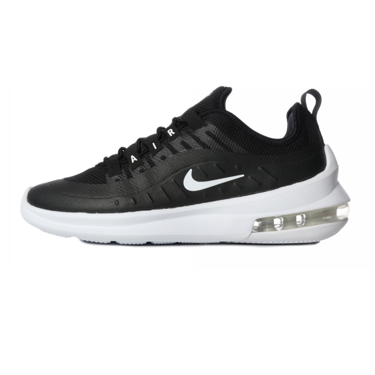 White nike axis deals