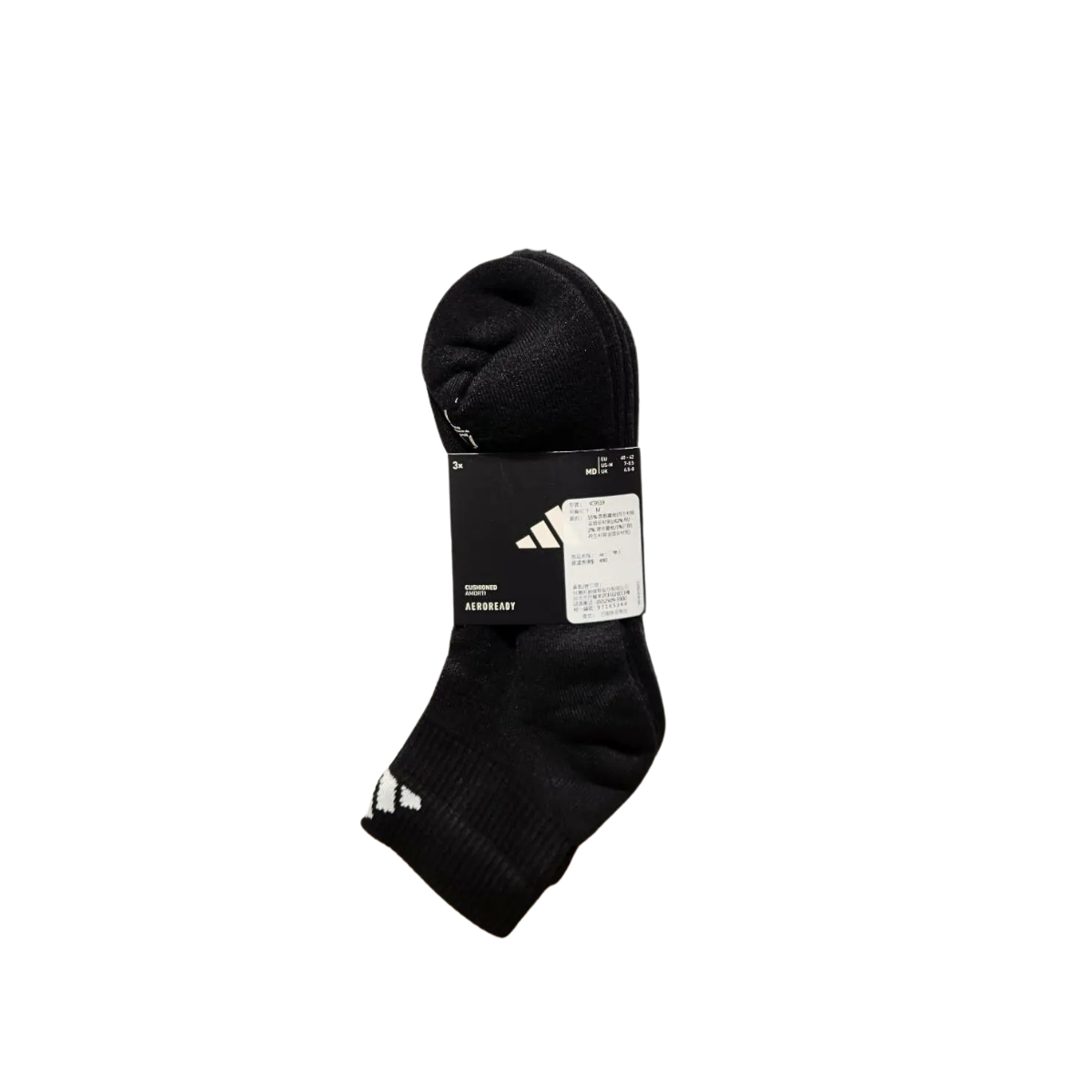 Paquete De 3 Calcetas adidas Ic9519 Acolchadas Corte Medio
